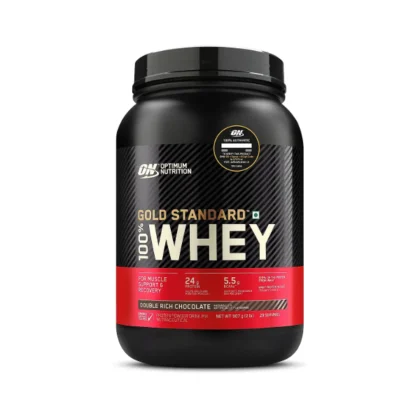 On Gold standard 2lbs